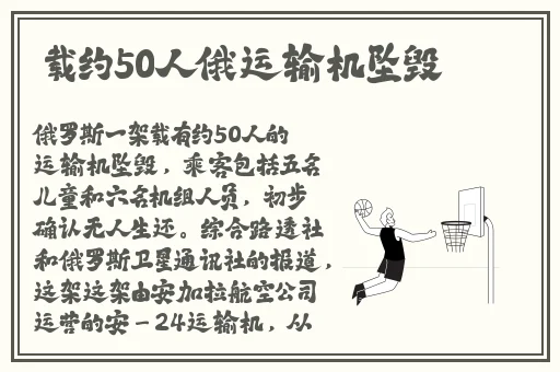 免费a级毛片永久免费